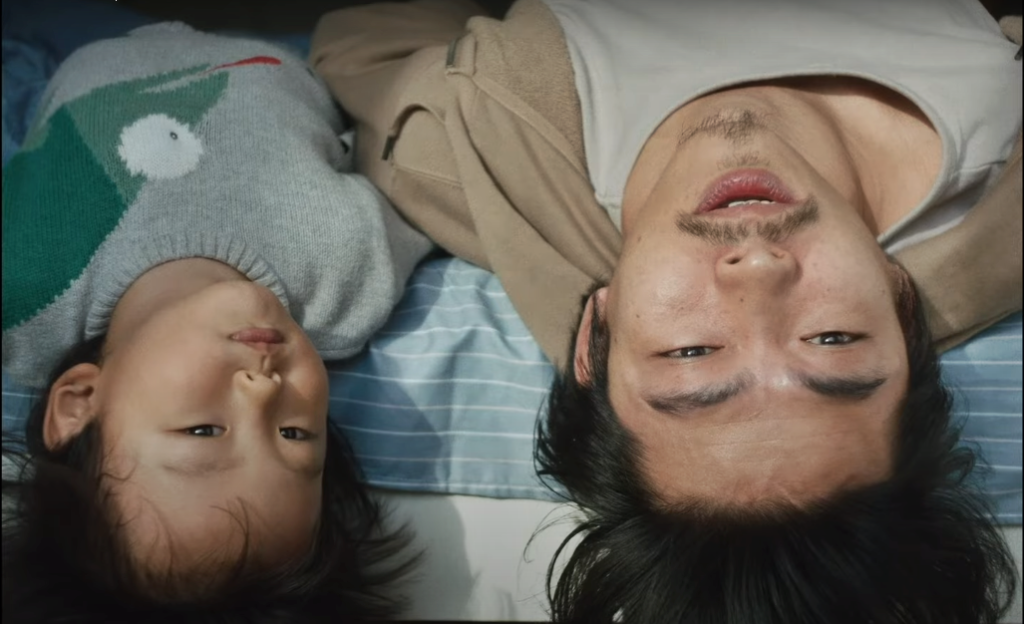 The Year of the Everlasting Storm Filmi